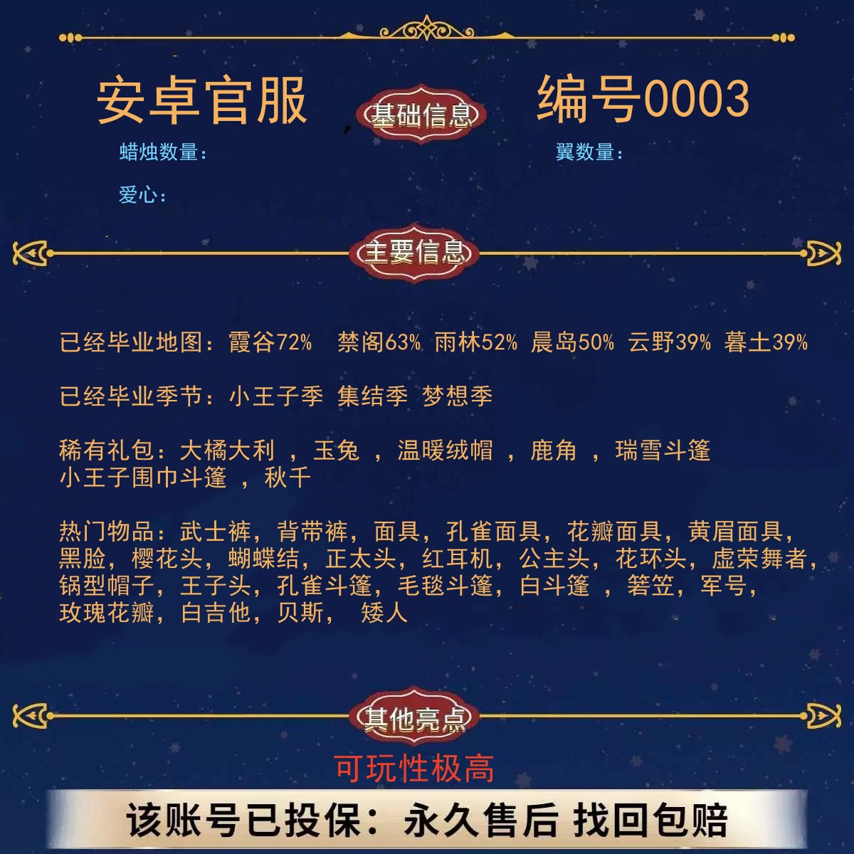 111113.jpg
